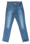 04701-0108 \ Джинсы женские \ LEVIS \ 