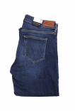 W28BX785U \ Джинсы женские \ WRANGLER \ SS17 \